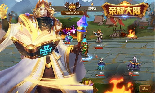 续航之王《荣耀大陆》S级牧师评析_游戏资讯-游民部落(gamecolg.com)