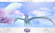 翱翔空中的霸者《九州天空城3D》风暴猫降临