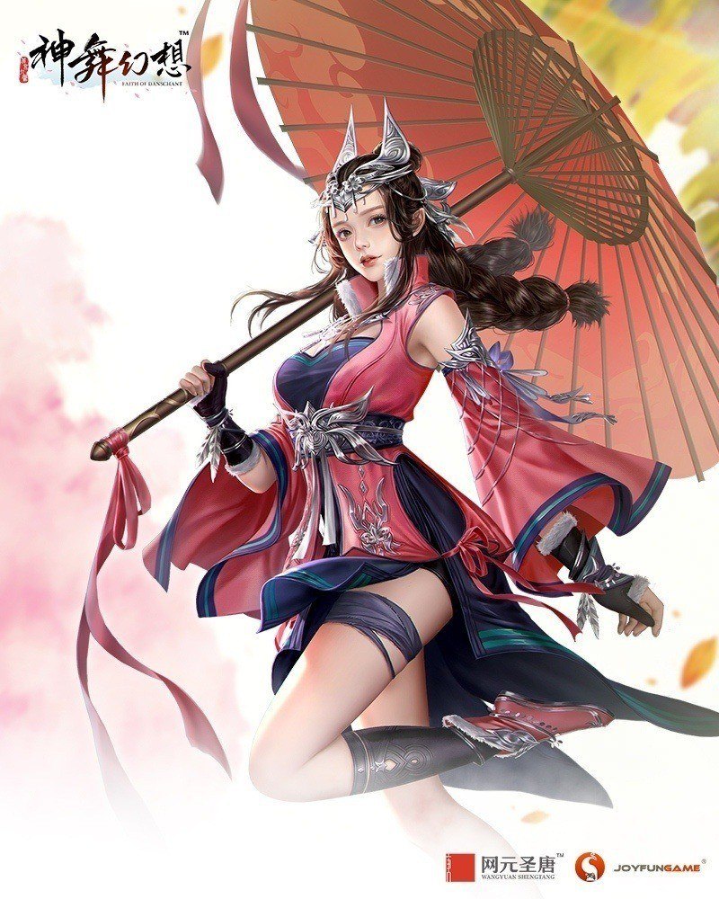芳年华月《神舞幻想》女主角执伞而现_游戏资讯-游民部落(gamecolg.com)