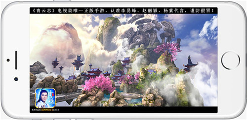 《青云志》手游十一长假双节同庆海量福利来袭_游戏资讯-游民部落(gamecolg.com)