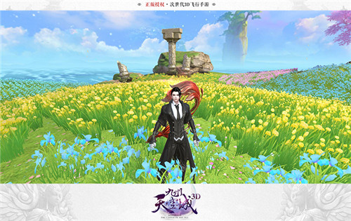 转职新玩法!《九州天空城3D》手游新版本明日登场_游戏资讯-游民部落(gamecolg.com)