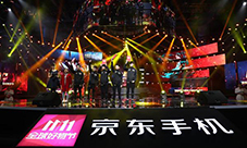 京东杯2017中国电竞嘉年华一畅视觉的盛宴