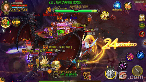 《众神王座》专点访谈今后的手游行业何去何从_游戏资讯-游民部落(gamecolg.com)