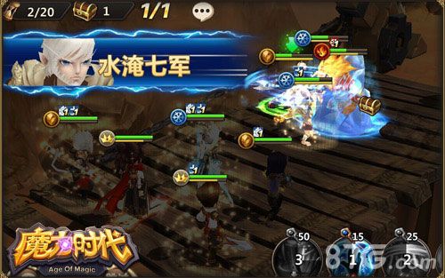 挑战斗战胜佛《魔力时代》白猴王来袭_游戏资讯-游民部落(gamecolg.com)