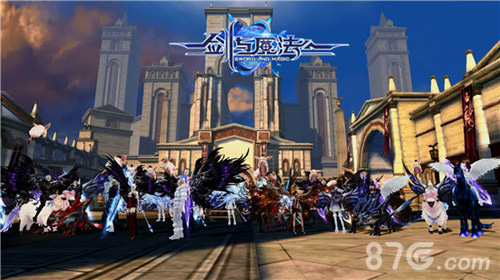 百家公会集结入驻《剑与魔法》iOS版3月7日正式上线_游戏资讯-游民部落(gamecolg.com)