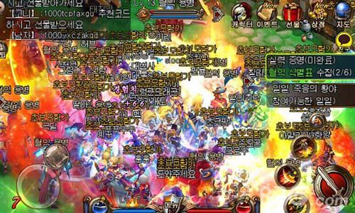 《英雄本色》今日首测奇幻MMORPG新作震撼来袭_游戏资讯-游民部落(gamecolg.com)