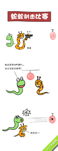 《蛇蛇大作战》约战奥运奥运同款漫画来袭_游戏资讯-游民部落(gamecolg.com)
