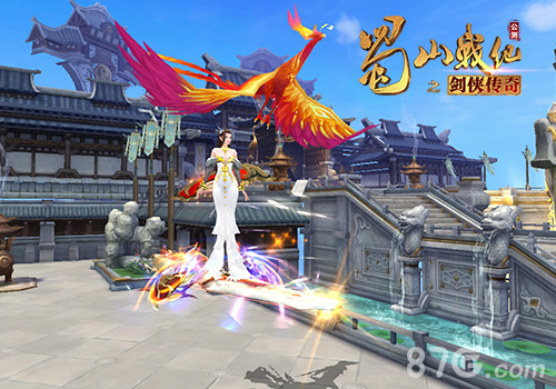 多人3D仙侠手游巨作《蜀山战纪》五大职业强势来袭_游戏资讯-游民部落(gamecolg.com)