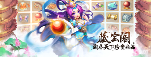 《道王》11月16日开启测试广邀道友集结品鉴_游戏资讯-游民部落(gamecolg.com)