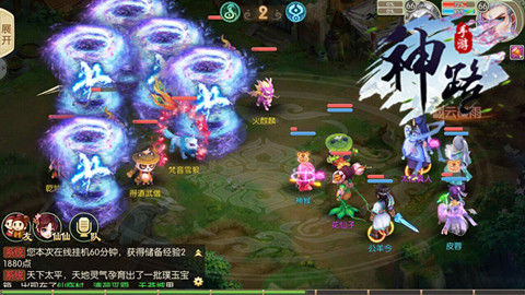 《神路》更新内容抢鲜看多项更新新春来袭_游戏资讯-游民部落(gamecolg.com)