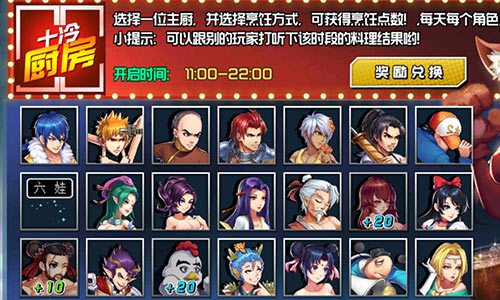 IOS正版《十万个冷笑话2》与大电影同步啵儿起_游戏资讯-游民部落(gamecolg.com)