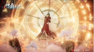 《神舞幻想》定档12月正式登陆腾讯WeGame_游戏资讯-游民部落(gamecolg.com)