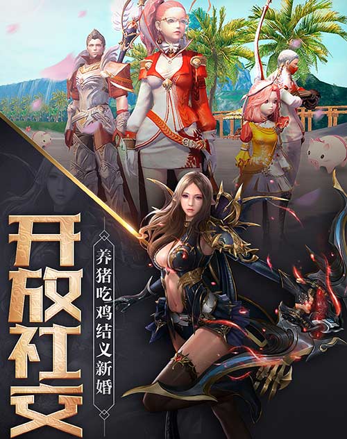 徐冬冬遇上骑士结下《神怒》不解之缘_游戏资讯-游民部落(gamecolg.com)