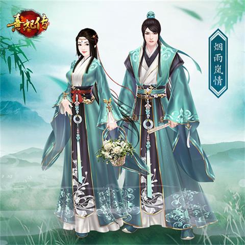 《熹妃传》感恩节活动温情上线_游戏资讯-游民部落(gamecolg.com)