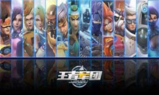 如果能拥有《王者军团》中的一个技能你选哪个