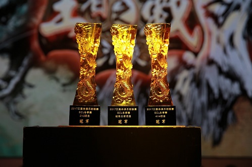 不一样的跨年SCL冬季赛决赛落幕_游戏资讯-游民部落(gamecolg.com)