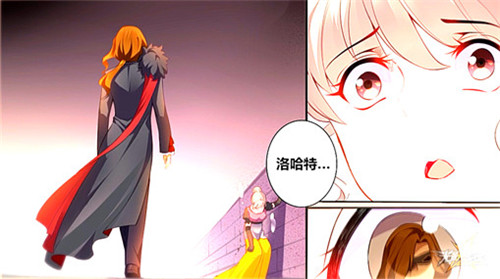王子归来《光影对决》有声漫画第二集上线_游戏资讯-游民部落(gamecolg.com)