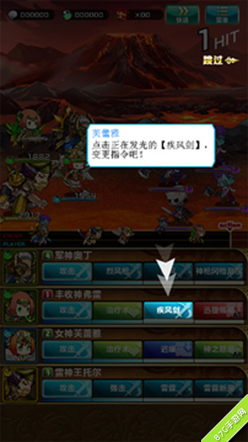 《悠悠世界树》玩法抢先曝光享游网络独家代理_游戏资讯-游民部落(gamecolg.com)