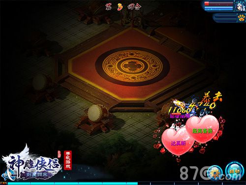 神雕侠侣手游全新资料片上线剑魔重归江湖武林_游戏资讯-游民部落(gamecolg.com)
