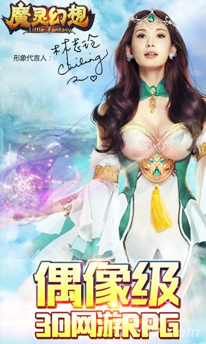 本周新游开测三十四弹魔幻巨制闪耀登场_游戏资讯-游民部落(gamecolg.com)
