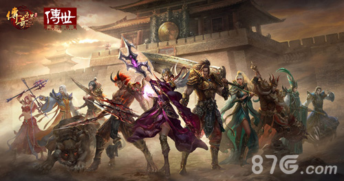 《传奇世界手游》10万元盲订开启代号∞揭秘_游戏资讯-游民部落(gamecolg.com)