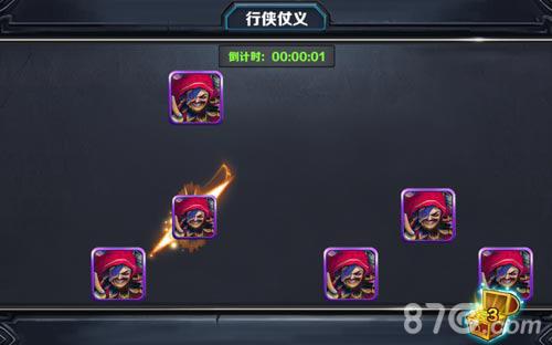 创意的胜利《六界》新颖玩法点燃智慧火花_游戏资讯-游民部落(gamecolg.com)