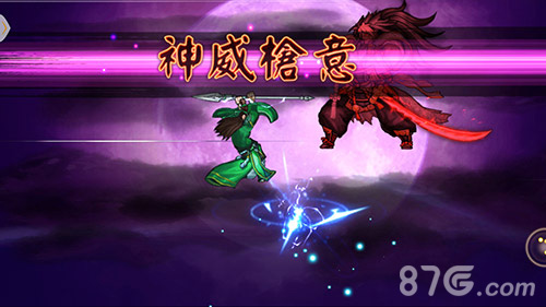 福利满满《炫影诀_山海经传说》精彩活动先睹为快_游戏资讯-游民部落(gamecolg.com)
