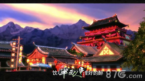 音画大赏3D浪漫古风《半面人》高清多图_游戏资讯-游民部落(gamecolg.com)