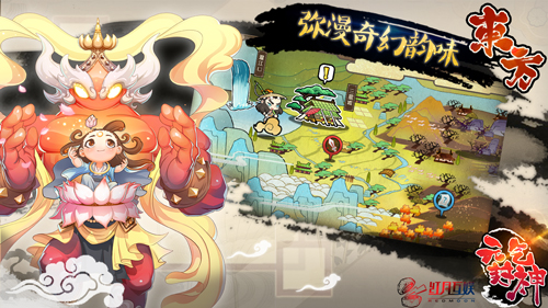 《元气封神》抢先首曝体验竞技卡牌新玩法_游戏资讯-游民部落(gamecolg.com)