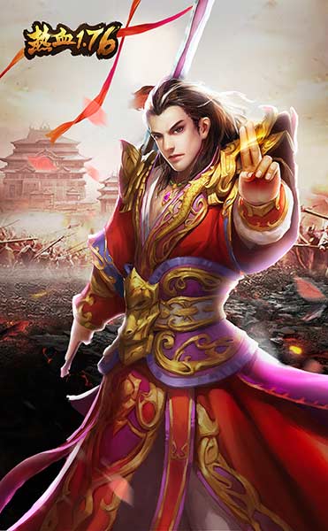 《热血1.76》“战法道”的十二星座论_游戏资讯-游民部落(gamecolg.com)