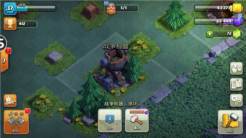 《部落冲突》第二大本的超级英雄——战争机器_游戏资讯-游民部落(gamecolg.com)