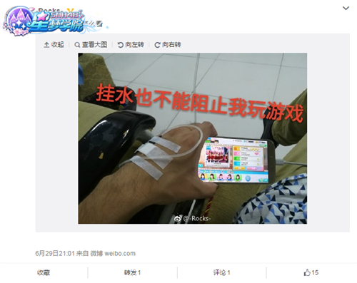 《星梦学院》首测获好评SNH48粉丝赞“偶像超还原”_游戏资讯-游民部落(gamecolg.com)