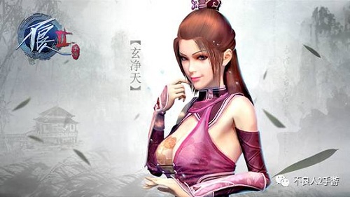 巾帼不让须眉《不良人2》手游最强女侠客盘点_游戏资讯-游民部落(gamecolg.com)