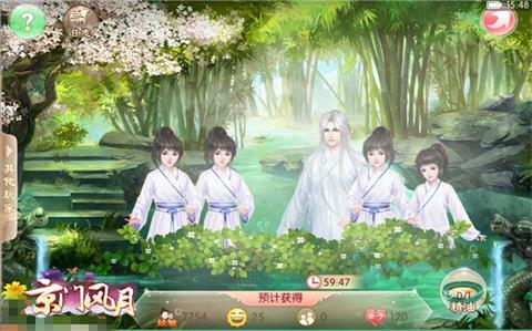 交换人生吗《京门风月》古代王爷生活手册-游民部落(gamecolg.com)