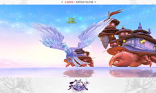 自由幻化《九州天空城3D》妖灵变身活动火热开启