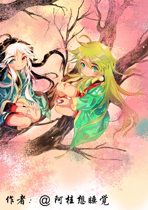 大触觉醒《元气封神》同人作品征集火热进行中_游戏资讯-游民部落(gamecolg.com)