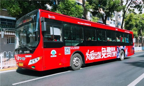 2018火车票开抢《青云诀》手游免费送你回家_游戏资讯-游民部落(gamecolg.com)