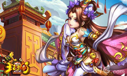 《主公受惊了》达人玩家大盘点这么厉害我也是醉了_游戏资讯-游民部落(gamecolg.com)