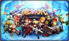 魔力时代跨服1v1时代来临决战跨服争霸