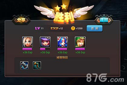 3D魔幻动作手游《黑暗圣经》火热来袭_游戏资讯-游民部落(gamecolg.com)