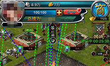 腹背受敌的蜀国《虽远必诛》天下归心国战进行时