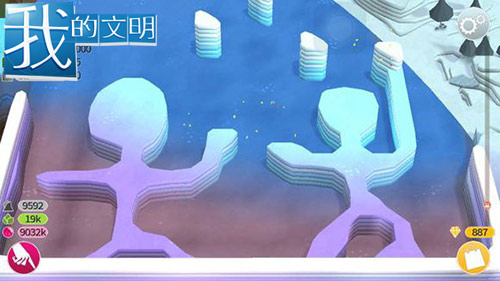 《我的文明》画风竟是酱紫当射手座进入_游戏资讯-游民部落(gamecolg.com)