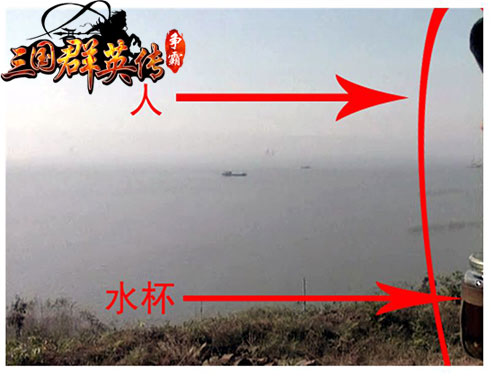 《三国群英传_争霸》玩家撕穿帮镜头_游戏资讯-游民部落(gamecolg.com)