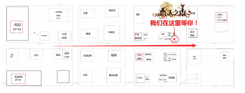 《恋人之森》在CP20等你玩家参展福利小指南_游戏资讯-游民部落(gamecolg.com)