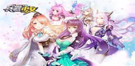小萝莉已成杀手《兵器少女》新角色呆萌来袭