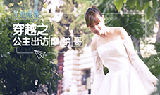 遇见你才是最美的奇迹《奇迹暖暖》联手99公益日
