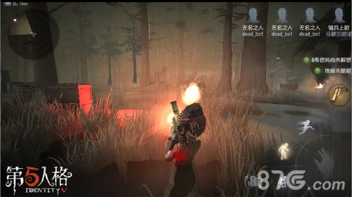 记忆中消失的七天《第五人格》删档测试即将开启_游戏资讯-游民部落(gamecolg.com)