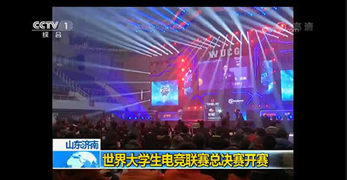 电竞冠军试玩咸鱼游戏RTS手游《WarClash》公布_游戏资讯-游民部落(gamecolg.com)
