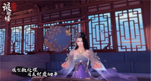 《琅琊榜：风起长林》亮相长林出征发布会_游戏资讯-游民部落(gamecolg.com)