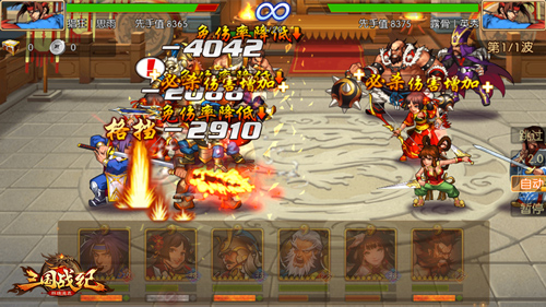 《三国战纪群雄逐鹿》小霸王孙策登场_游戏资讯-游民部落(gamecolg.com)